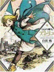 浮山电影海报
